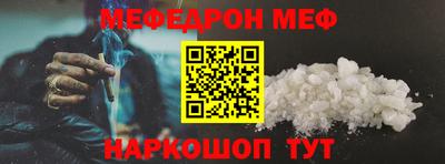 ECSTASY Комсомольск-на-Амуре