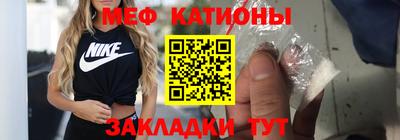 mdma Конаково