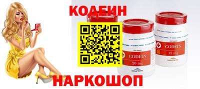 мет Коммунар