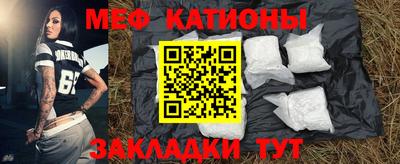 мет Коммунар