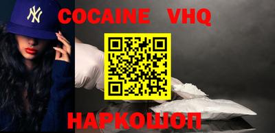 ECSTASY Комсомольск-на-Амуре