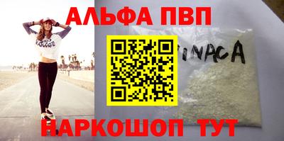 мет Коммунар