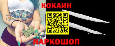 ECSTASY Комсомольск-на-Амуре