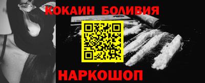 mdma Конаково