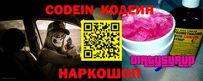mdma Конаково
