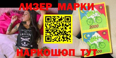 мет Коммунар