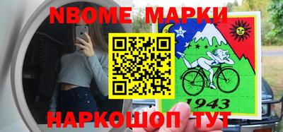 ECSTASY Комсомольск-на-Амуре