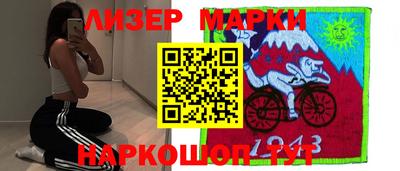 мет Коммунар
