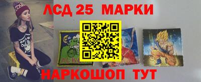 мет Коммунар