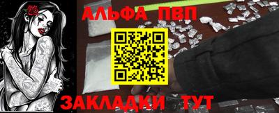 ECSTASY Комсомольск-на-Амуре