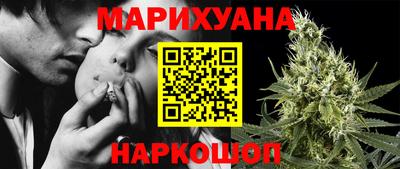 ECSTASY Комсомольск-на-Амуре