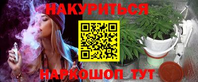 ECSTASY Комсомольск-на-Амуре