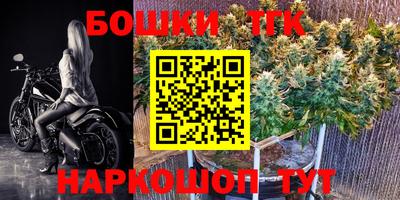 mdma Конаково