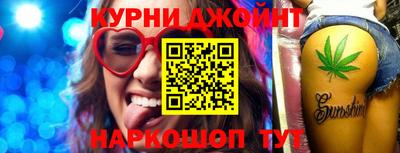 ECSTASY Комсомольск-на-Амуре