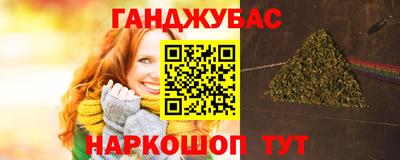 mdma Конаково