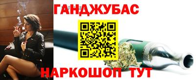 ECSTASY Комсомольск-на-Амуре