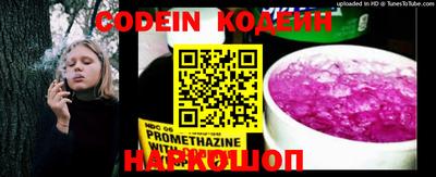 мет Коммунар