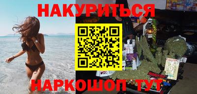 мет Коммунар
