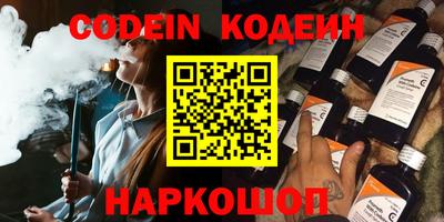 мет Коммунар