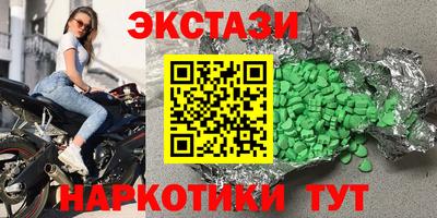 mdma Конаково