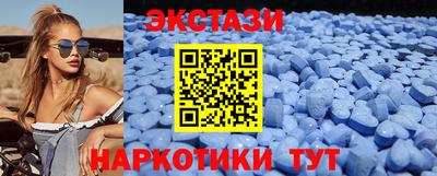 мет Коммунар