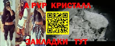 mdma Конаково