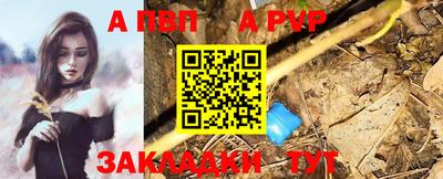 мет Коммунар