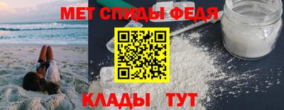 ECSTASY Комсомольск-на-Амуре