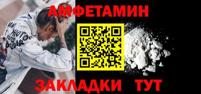 mdma Конаково