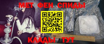 mdma Конаково