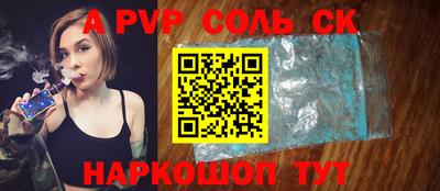 ECSTASY Комсомольск-на-Амуре