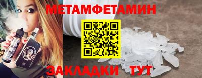 mdma Конаково