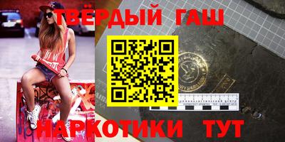 мет Коммунар