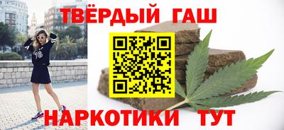 ECSTASY Комсомольск-на-Амуре