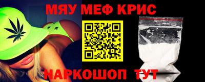 mdma Конаково