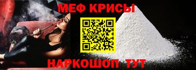 ECSTASY Комсомольск-на-Амуре