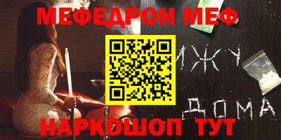 ECSTASY Комсомольск-на-Амуре